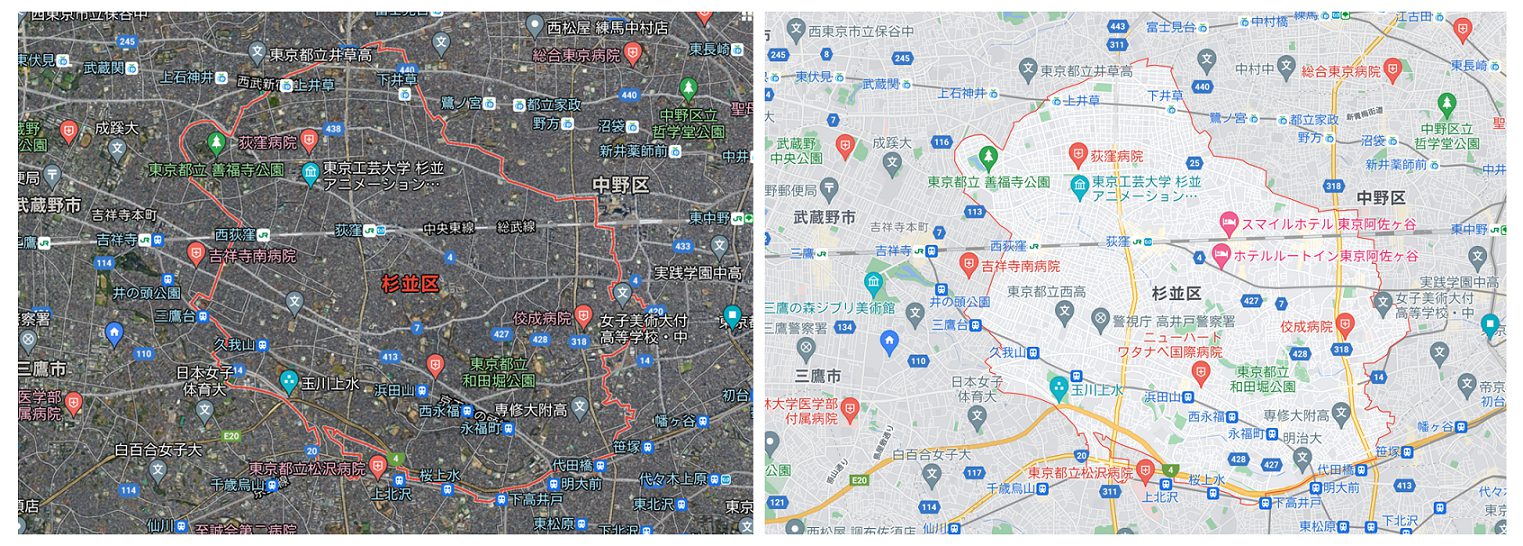 杉並区の治安 住みやすさ 実際に住んでる人の傾向とは 杉並区の特色 特徴まとめ リノベのおうち